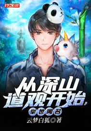 gayrb漫画