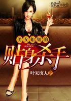 新蜀山剑侠