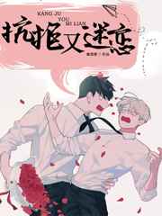黄色靠逼软件