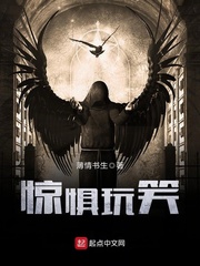 日剧开车最多的电视剧