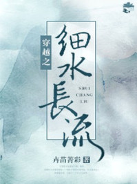 黄文在线阅读