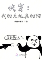 往下边塞玩具坐公交是什么感觉