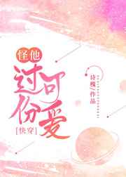 爱情岛论坛首页永久入口网址