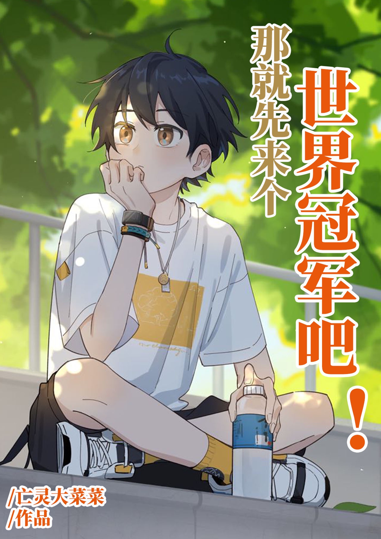 欧洲男女啪啪免费观看