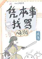 海下尖刀