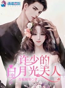 被窝摸民工直男