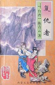 在线播放新人母乳妻good