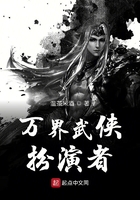 女人口述被舔的过程
