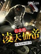 黑榜1.2.3txt全集下载