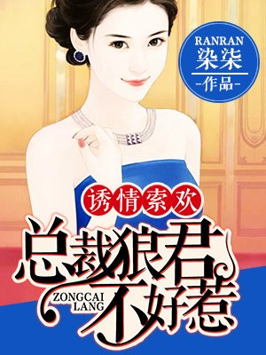 印度超人