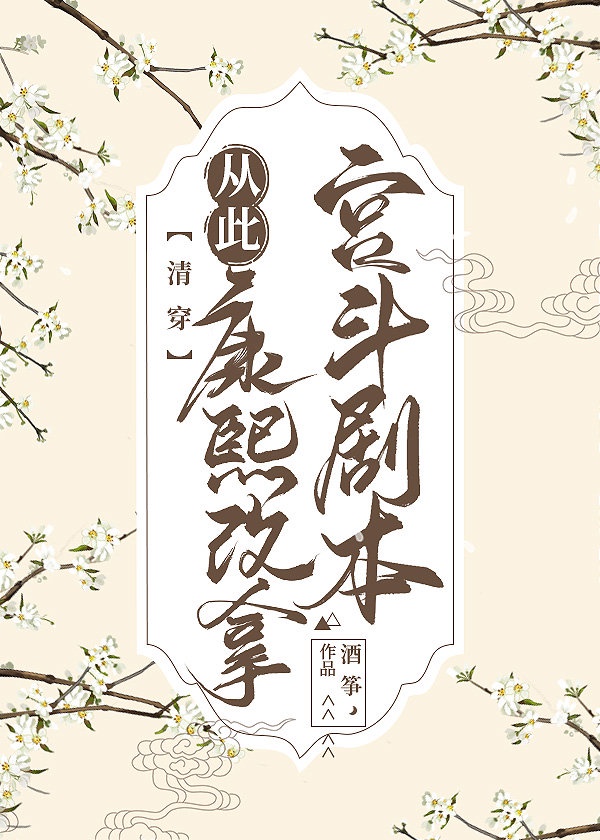 脱衣服小游戏