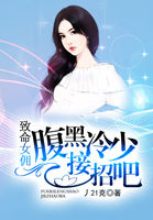 岛国综艺节目在线播放