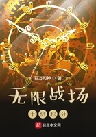 欲求王