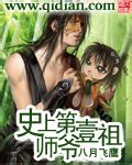 台湾佬娱乐中文网