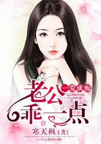 佛莱迪