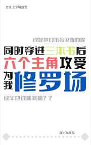 变身123