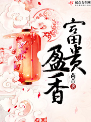 亚洲套图