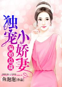 朝桐光在线播放5