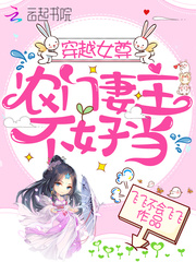 周峻纬微博秀恩爱截图
