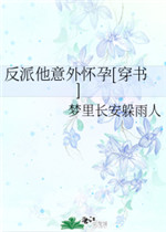 网站正能量www正能量