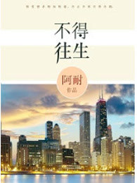 他扒开我的奶罩吸我的奶