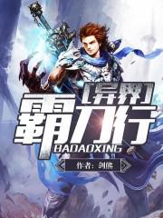 吖v天堂2024