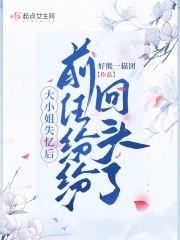 潘金莲影院