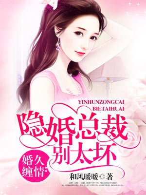 清远新闻