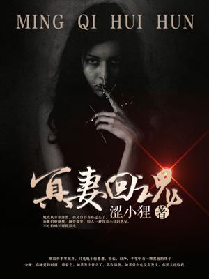 冰海寒深