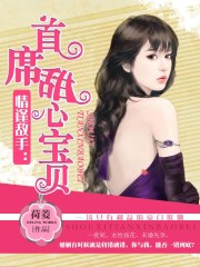 和朋友换娶妻3怎么看