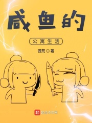 一个人在线播放