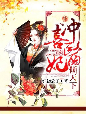 使命召唤突击队破解版