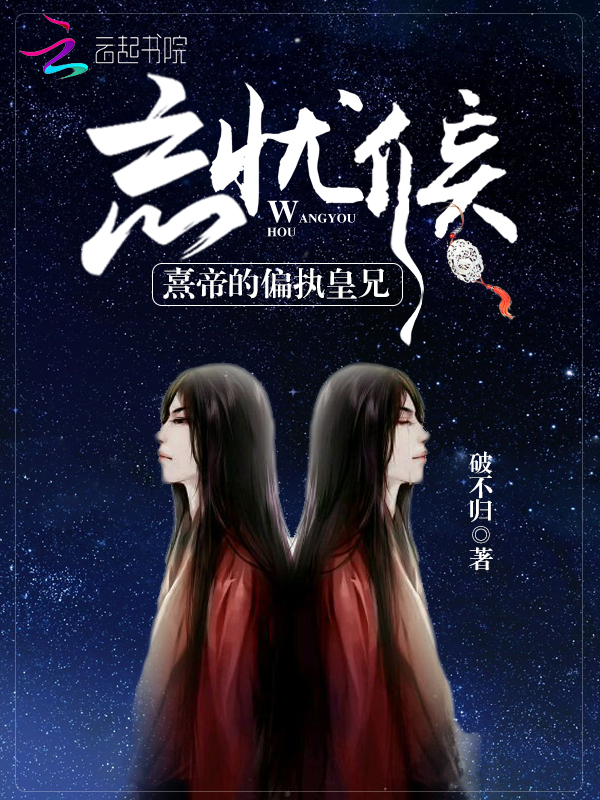 乱淫片免费影院观看