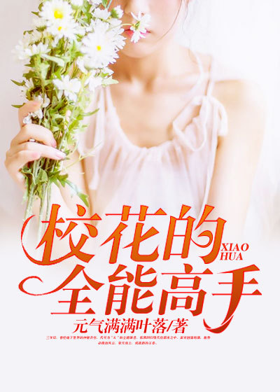 色友网