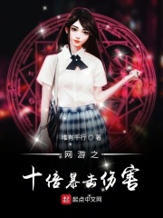 重生空间之知青神医
