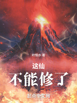 狼人干练综合旧