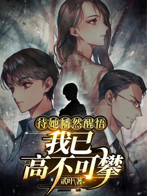 免费看h直播的软件