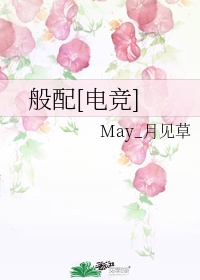 成全免费观看电视剧高清
