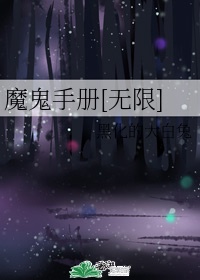 另类文学
