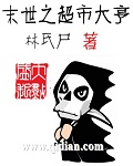 辣妞范1000部视频