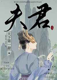 捷德奥特曼免费观看全集