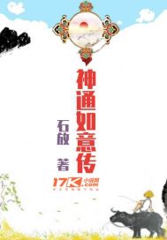 永乐大帝电视剧