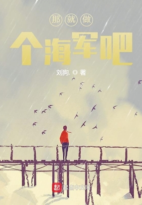 高中老师