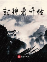 文咏珊微博