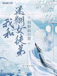 极品色影院