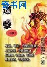 失眠图片发朋友圈配图