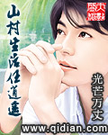 恰红院红院sasy007