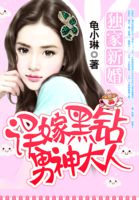狙击精英