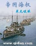同人动漫h