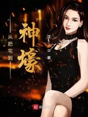日日爽天天